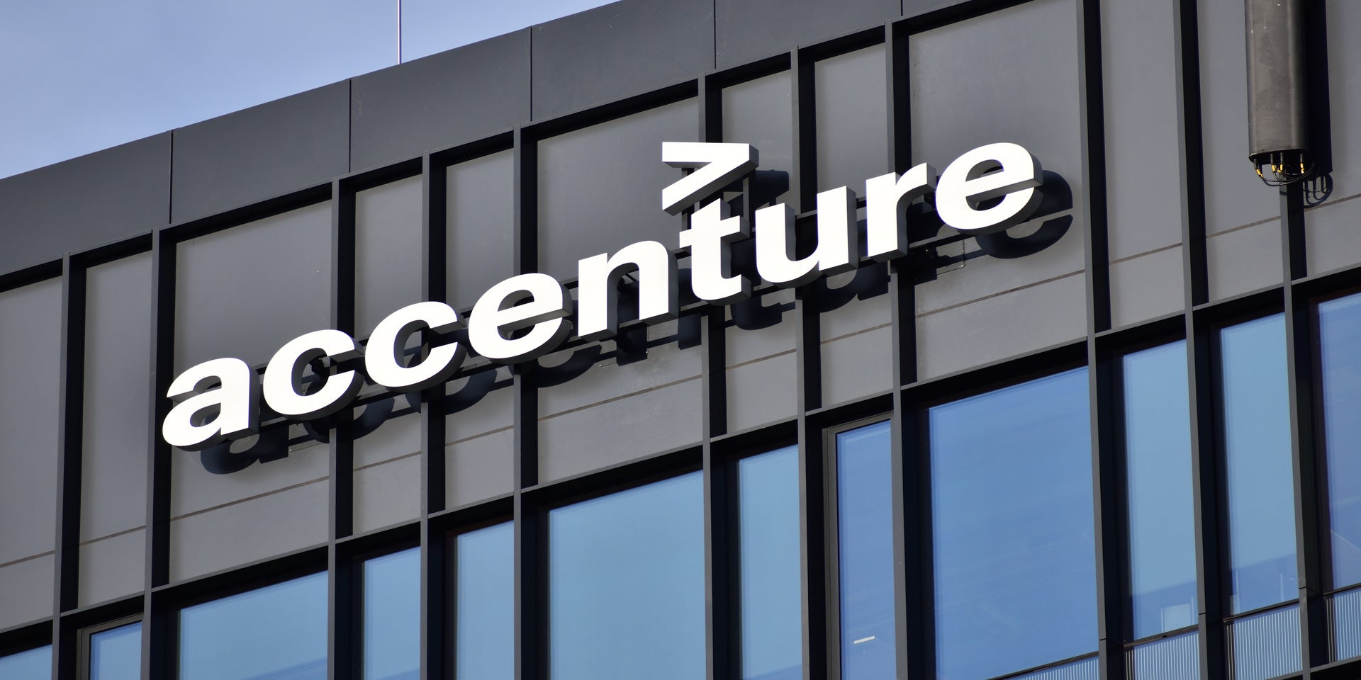 Accenture 主動轉型