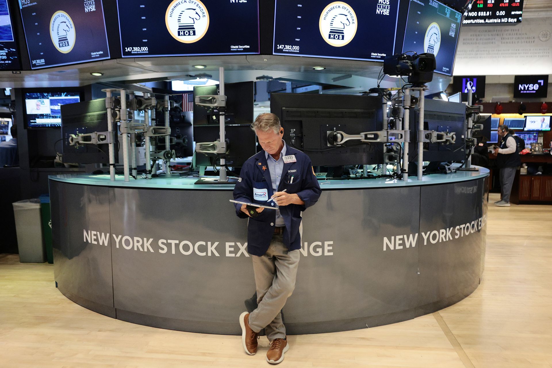 NYSE trading floor