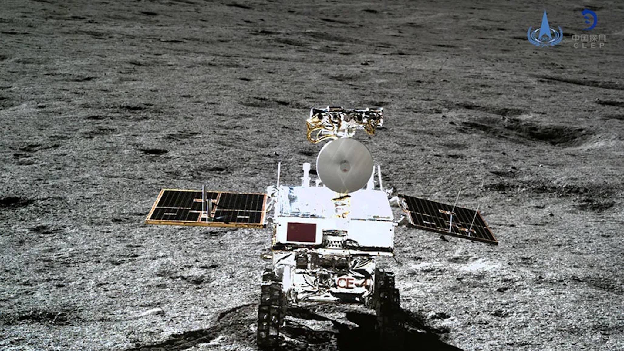 China Chang'e mission