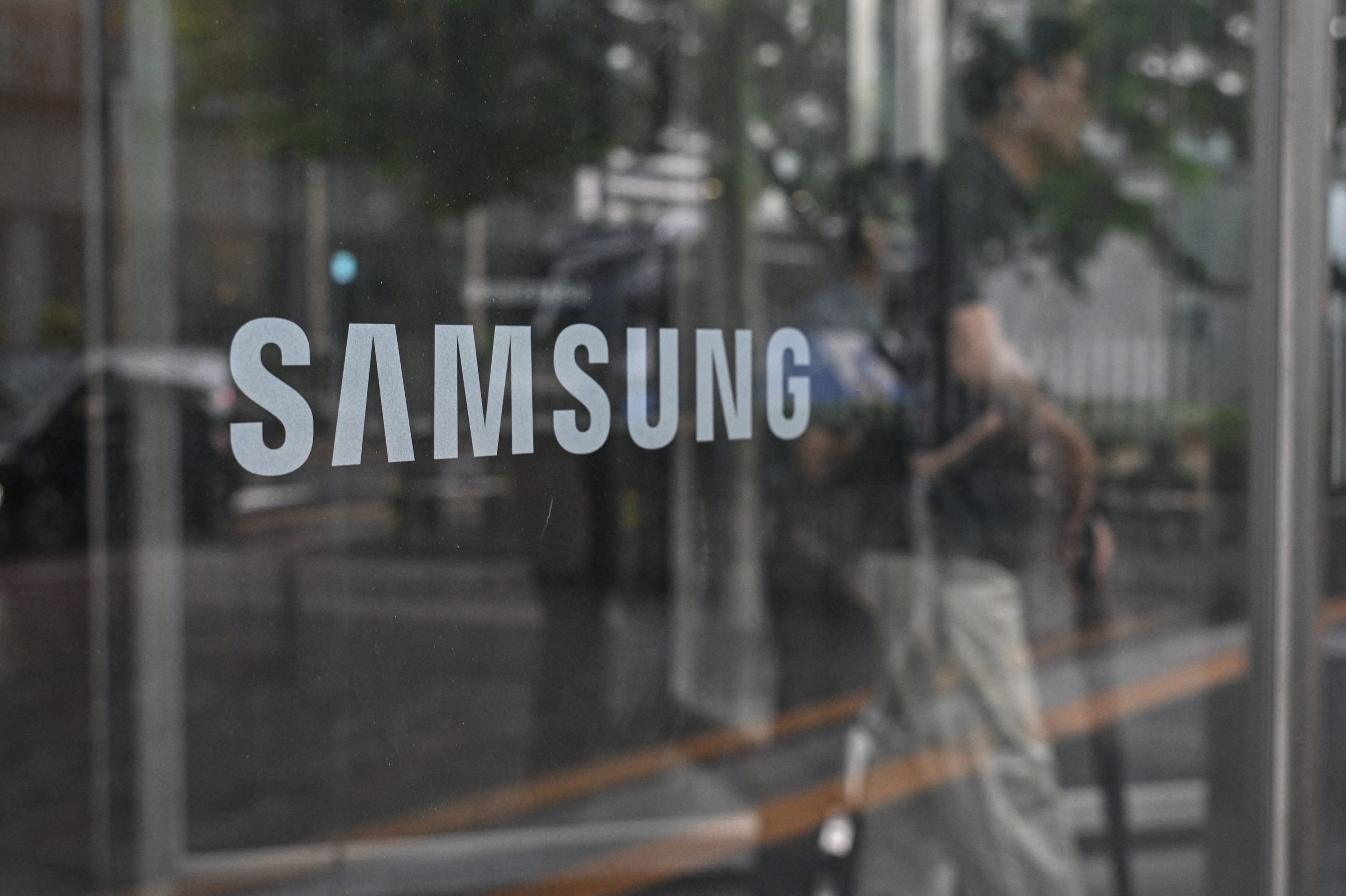 Samsung Seocho building