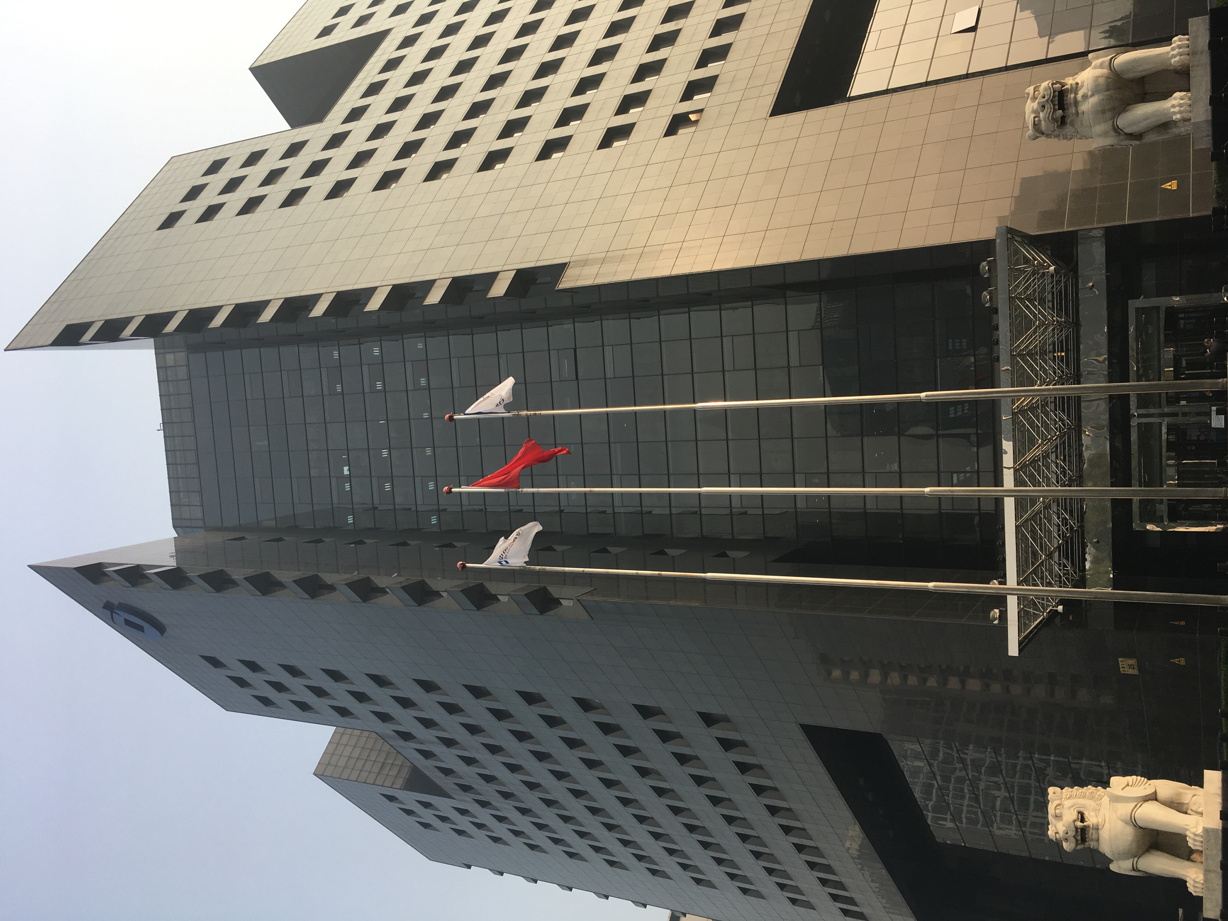 北京金融街