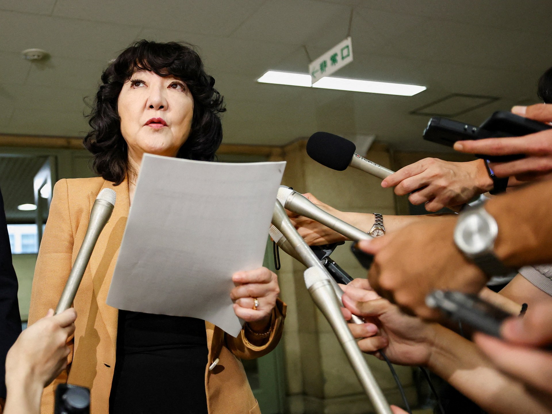 片山皋月確認美日聯合干預