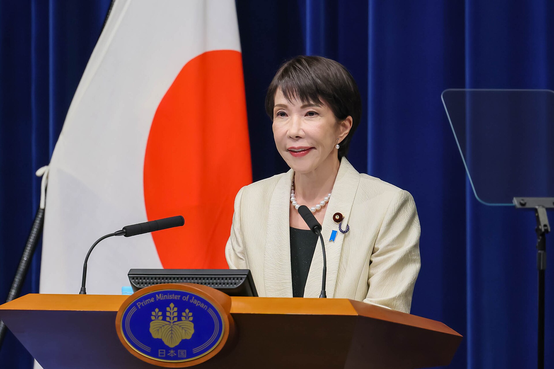 首相高市早苗