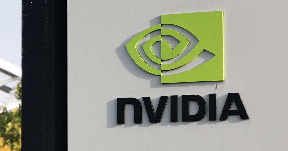 Nvidia 總部標誌