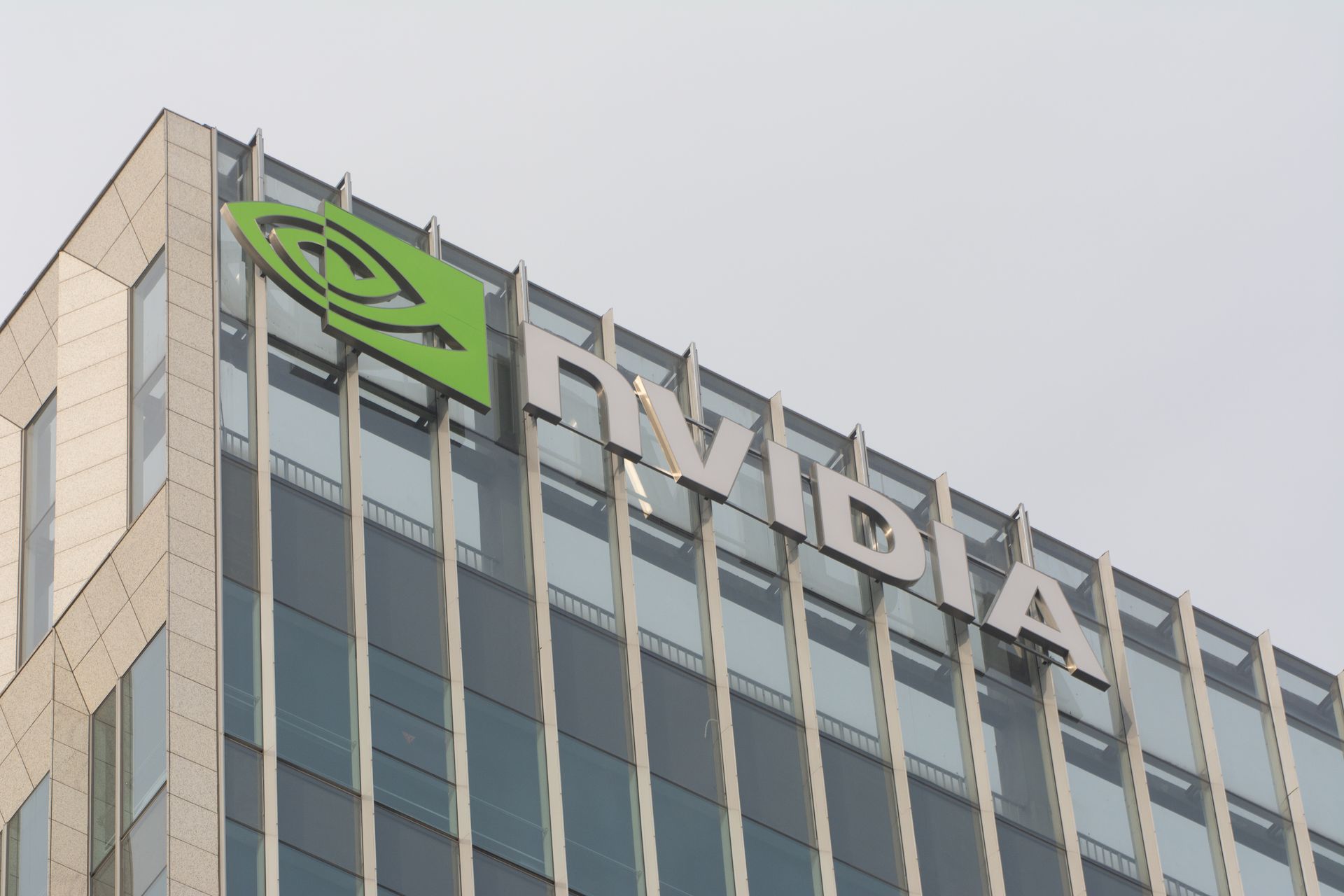 Nvidia headquarters