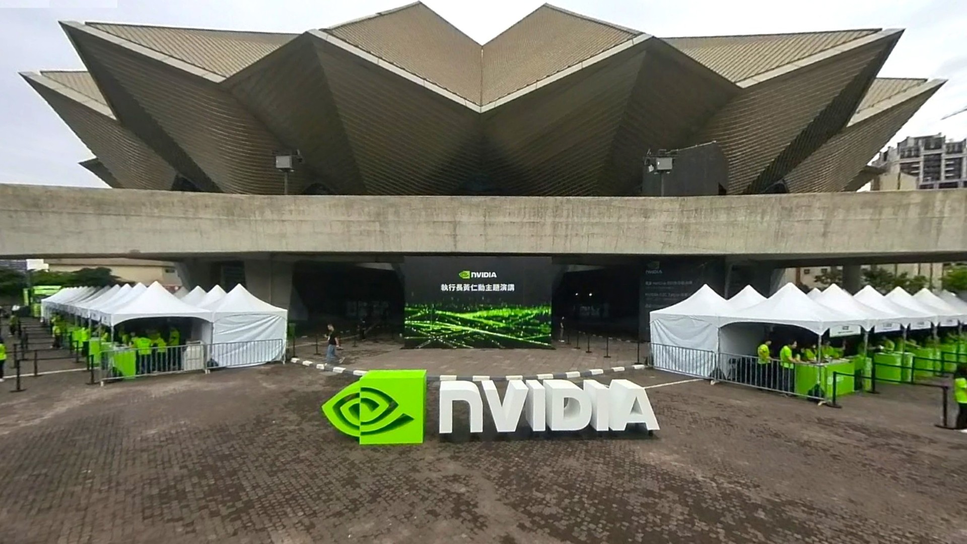 Computex / GTC Taipei 會場外嘅 Nvidia 招牌
