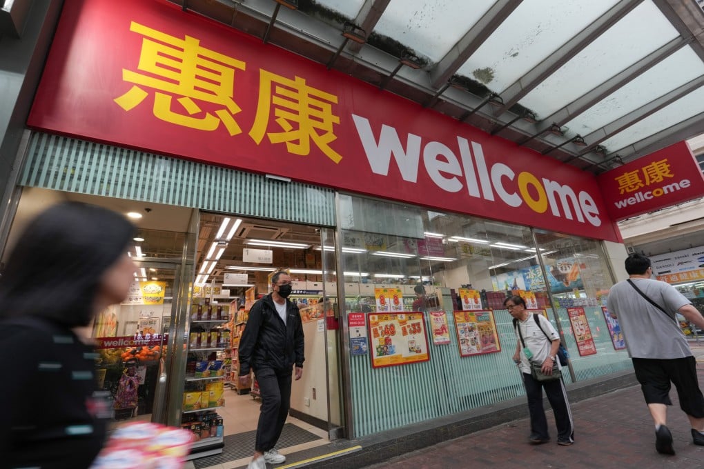 惠康佐敦分店