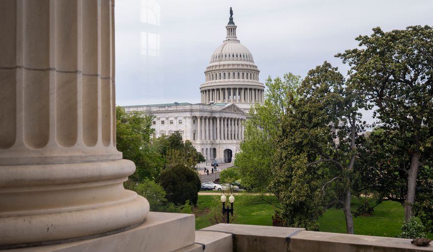 US Capitol