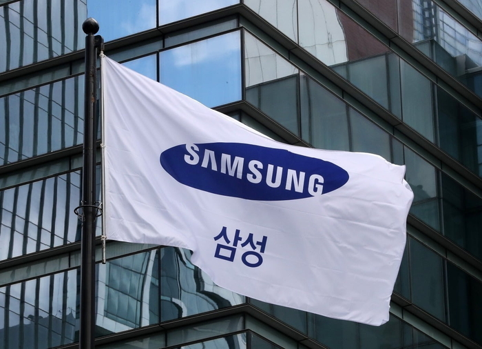 Samsung 瑞草大樓