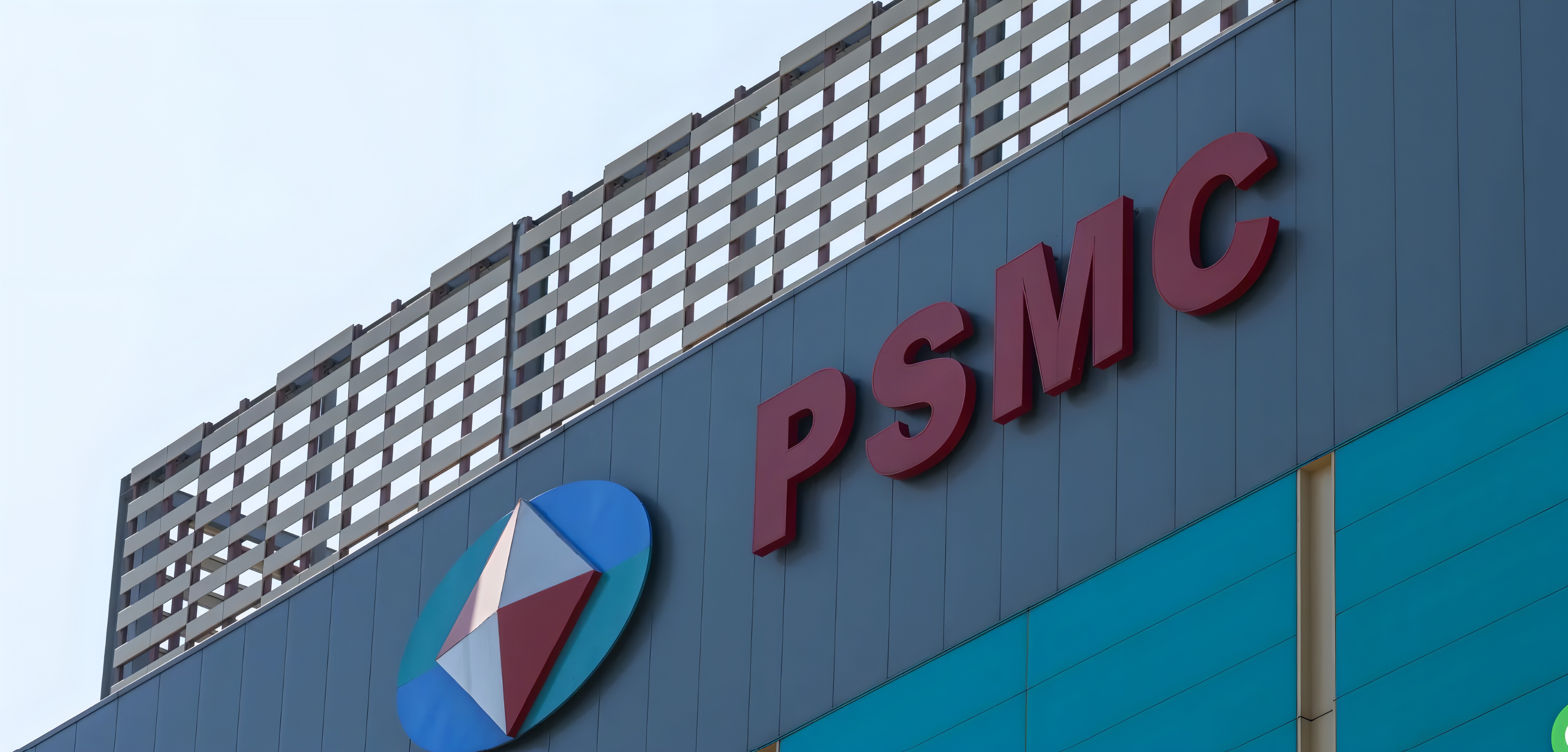 PSMC NAND fab capacity