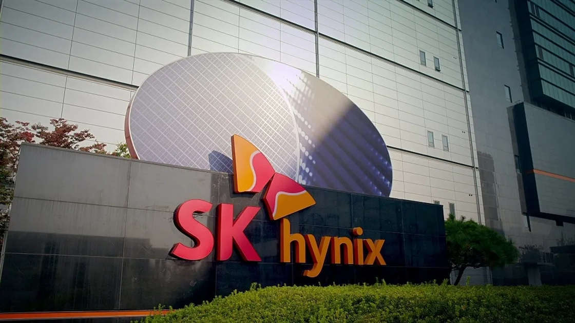 SK Hynix HQ