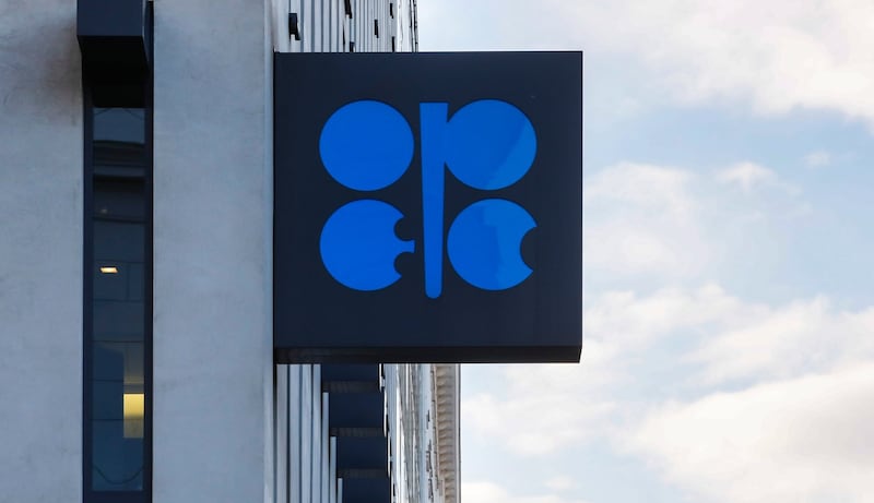 OPEC HQ Vienna
