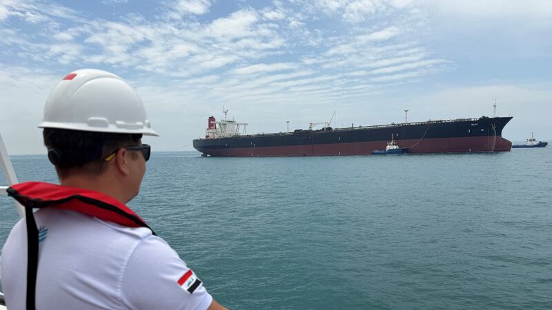 Oil tanker