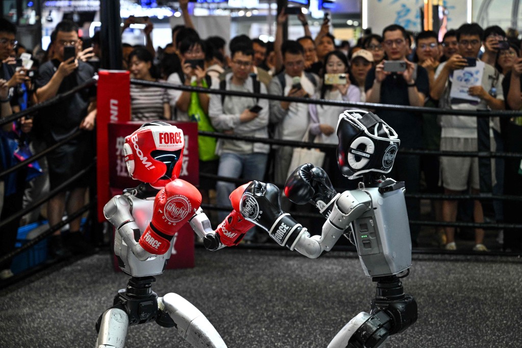 WAIC 人形機械人對打